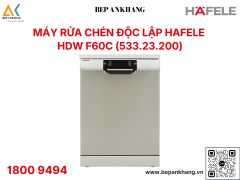MÁY RỬA CHÉN ÂM TỦ HAFELE  HDW - F60C  533.23.200